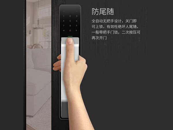 铜梁24小时上门开锁公司